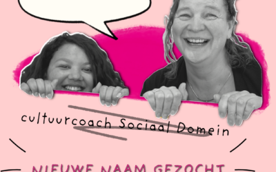 Naam gezocht! Help ons en win festivaltickets.